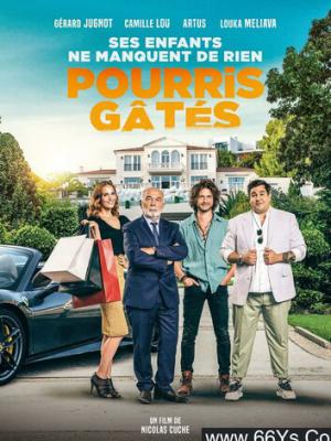 雾港迷航高清完整版